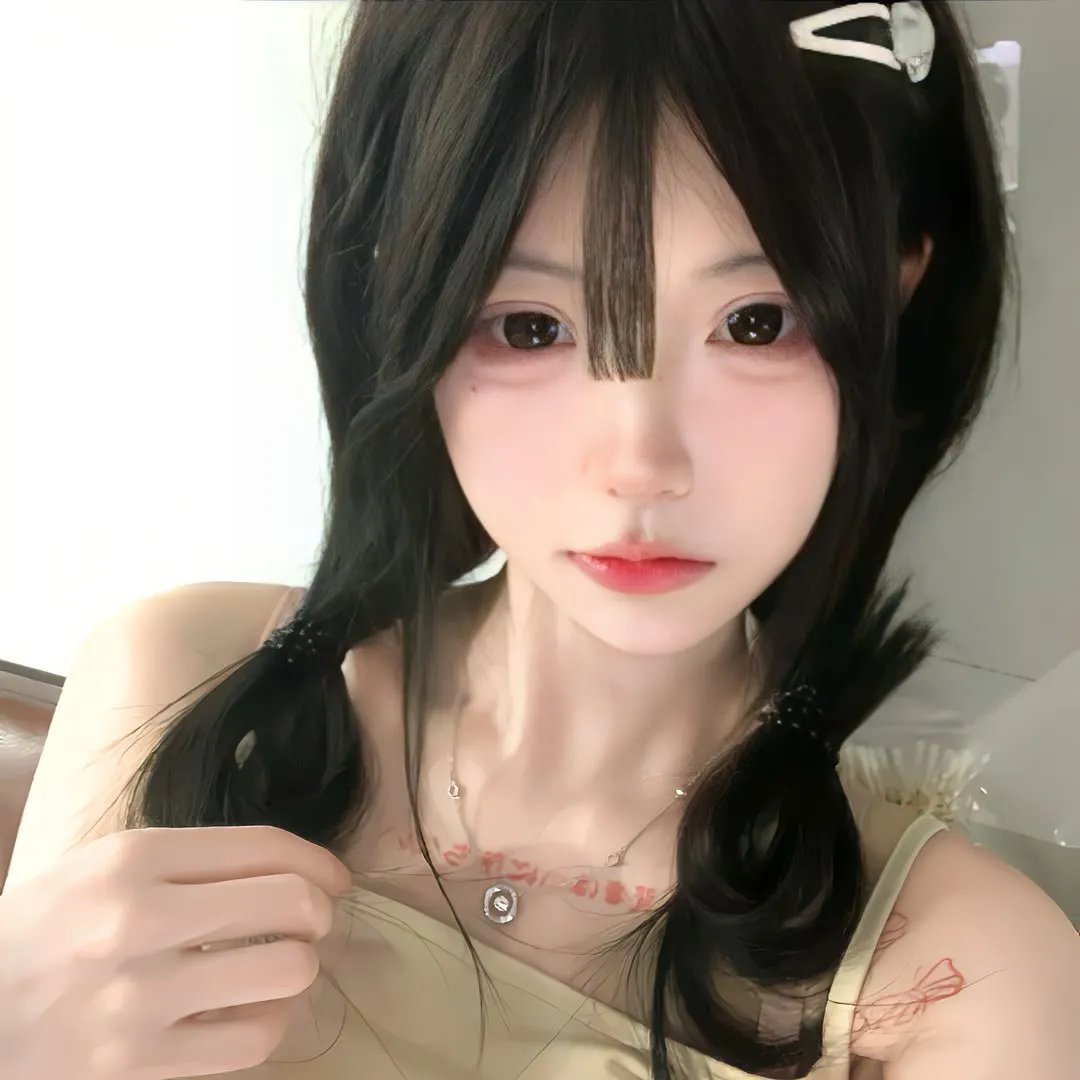 无色无慰