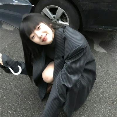 你是我老板